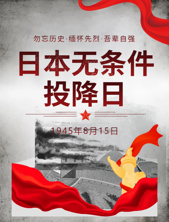 wechat_2025-08-19_140448_327.png