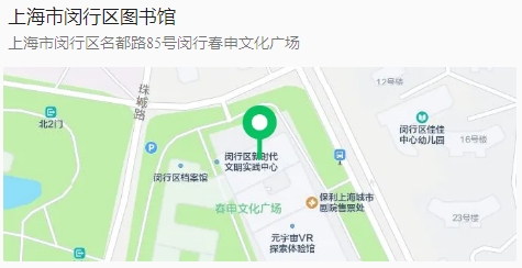 微信截图_20250714105942.png