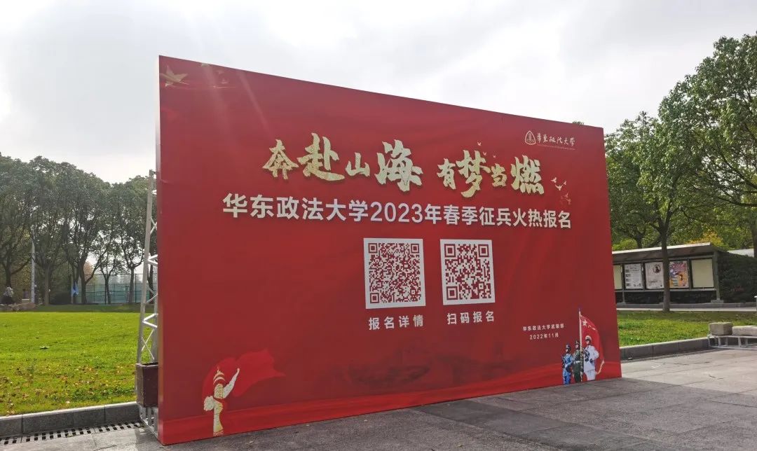 微信图片_20221228115756.jpg
