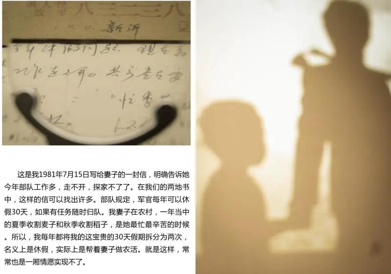 微信图片_20200720114254