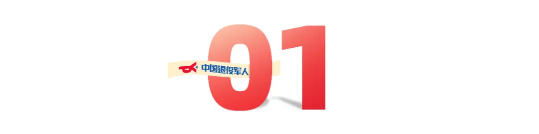 微信图片_20240430094037.png