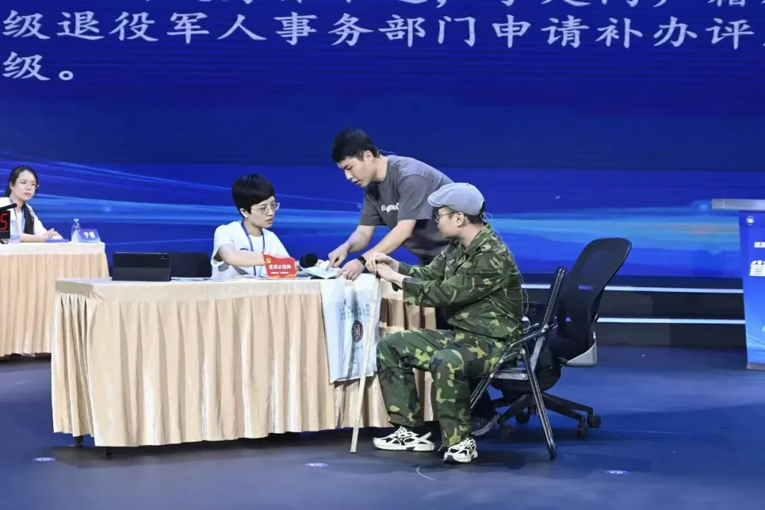 微信图片_20241024100123.png