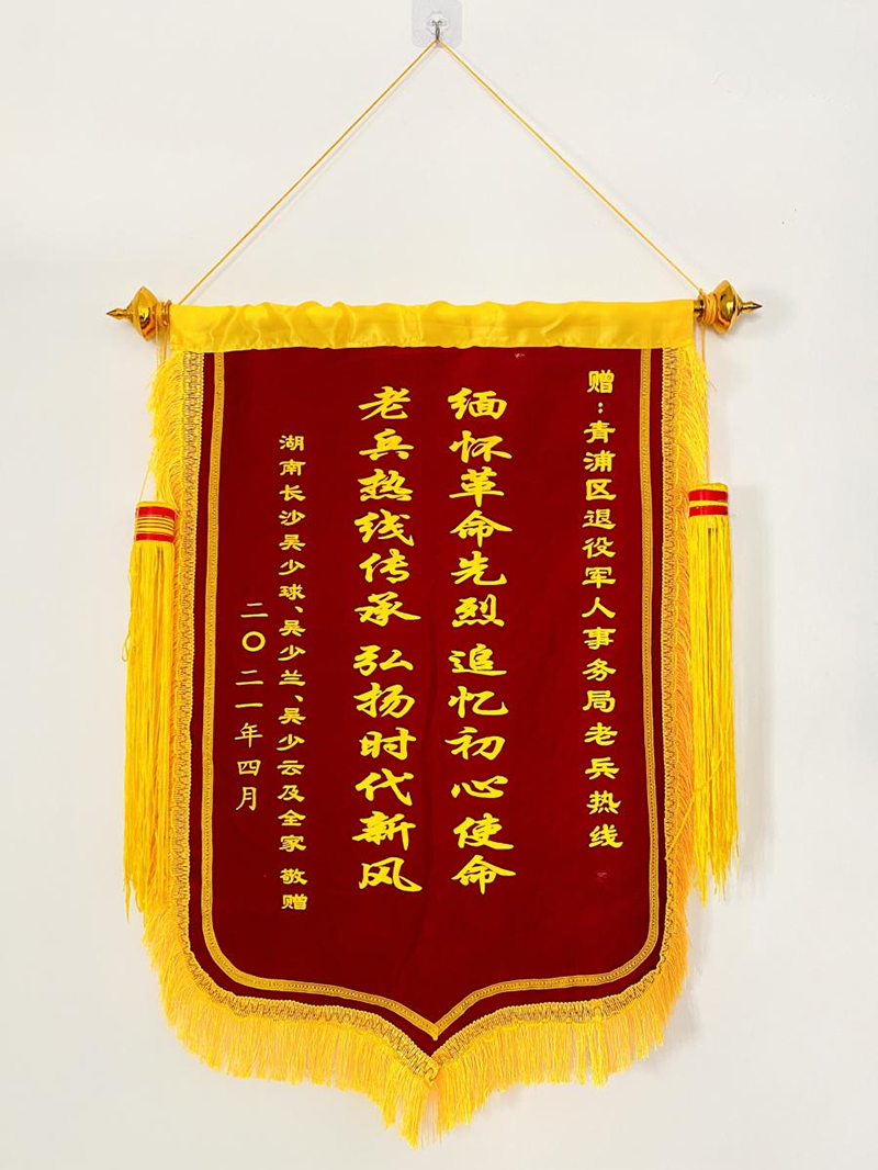 微信图片_20210414111404.png