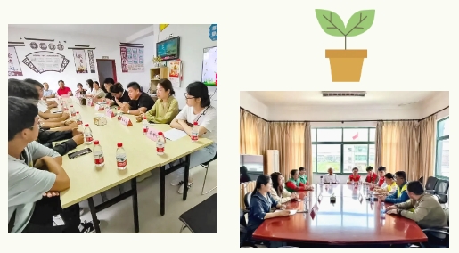 微信截图_20250509100358.png