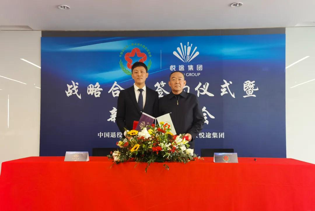 微信图片_20211222112509.jpg