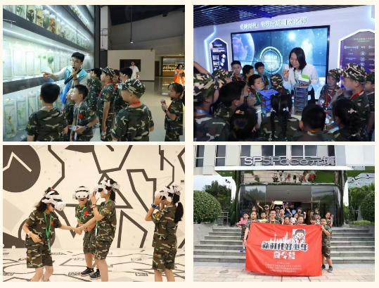 wechat_2025-08-22_142832_809.png