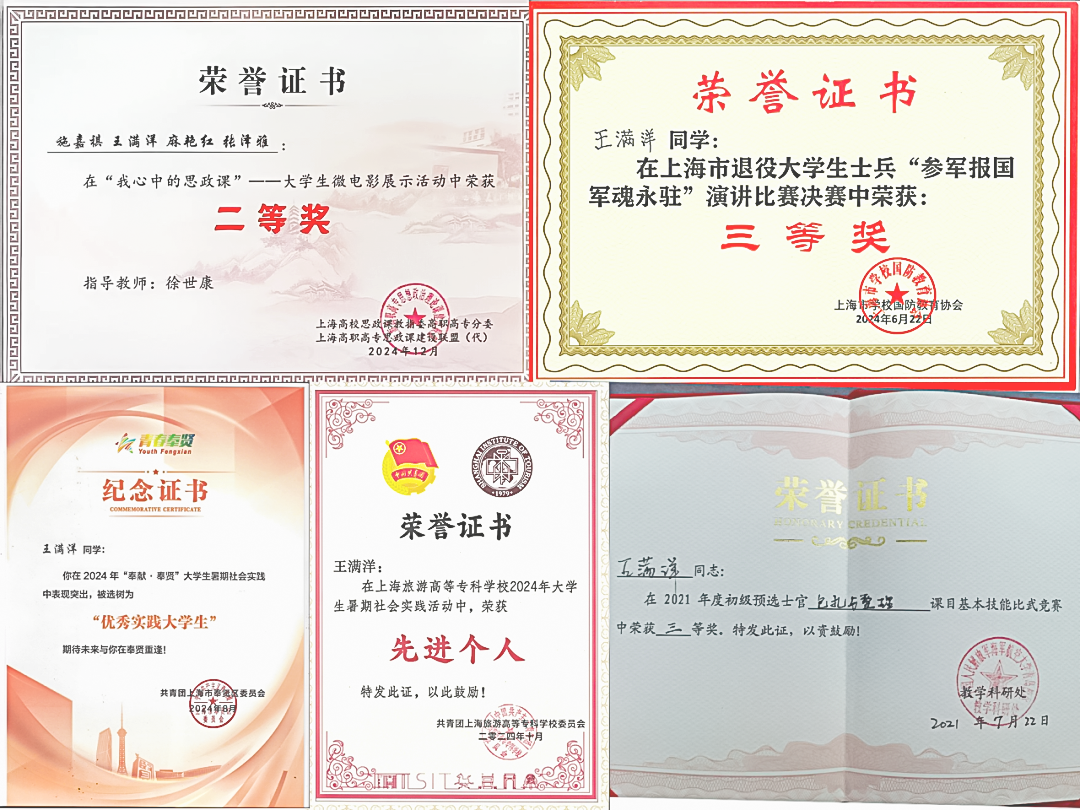 微信图片_2026-05-07_134332_247.png