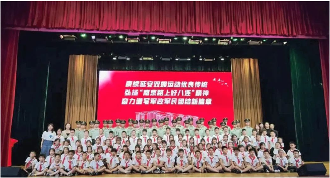 微信图片_20230621110126.png