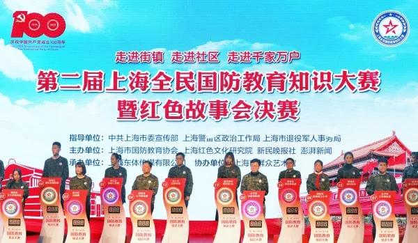 微信图片_20211116100043.jpg