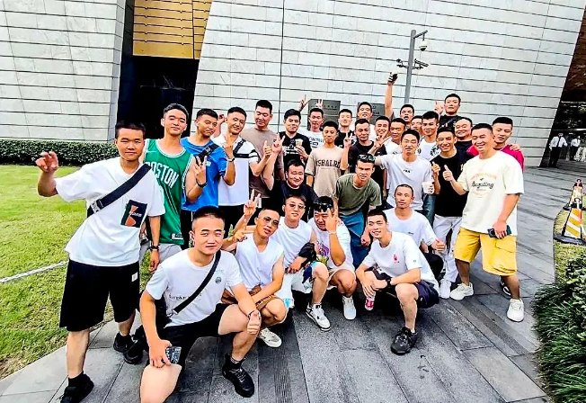 微信截图_20230831105635.png