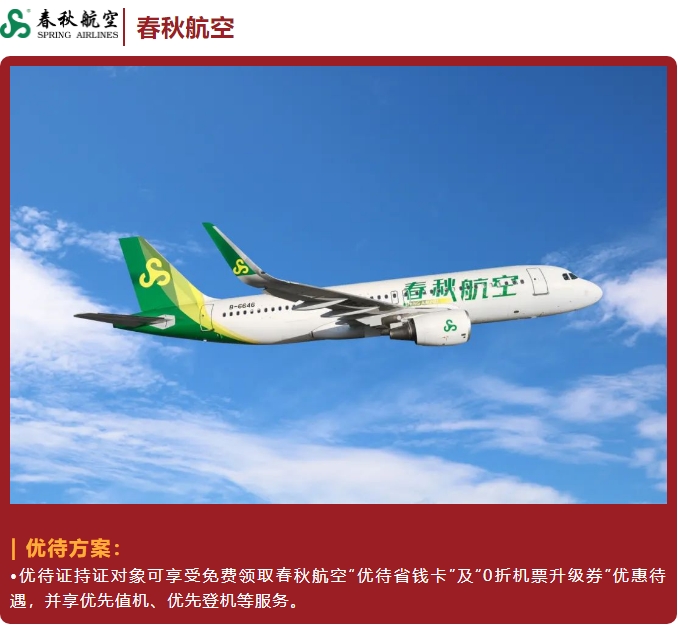 微信截图_20240802101007.png
