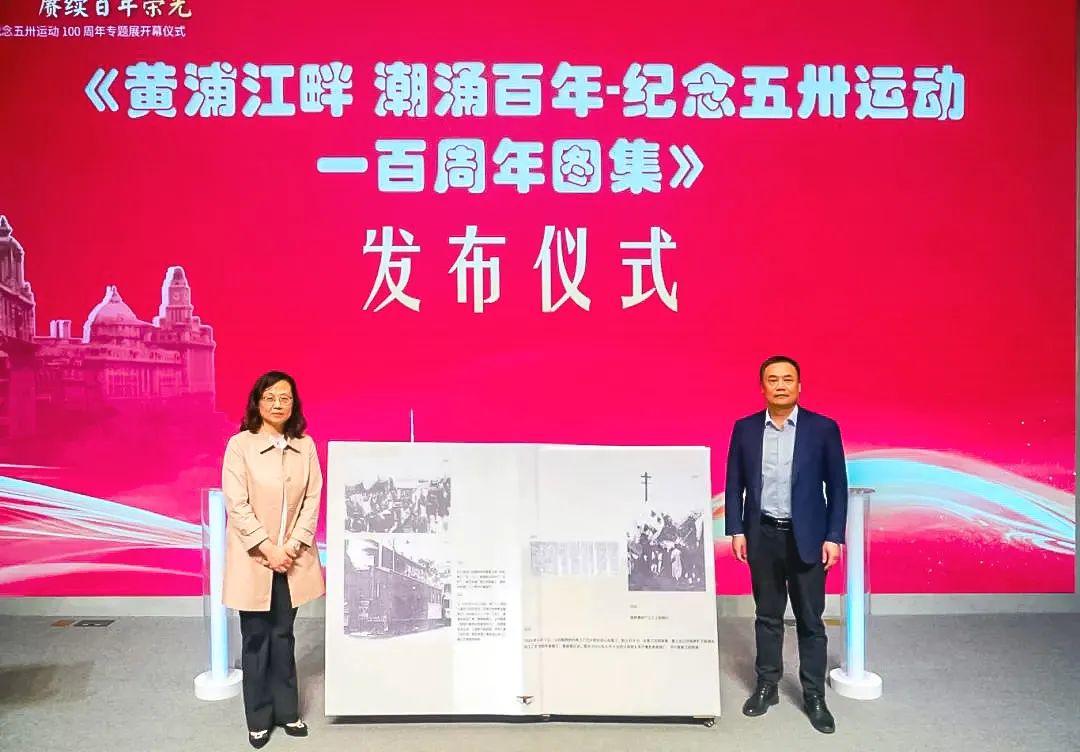 微信图片_20250512133738.jpg