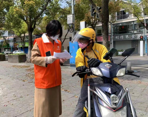 微信图片_20220408110747.png 微信图片_20220408110747.png
