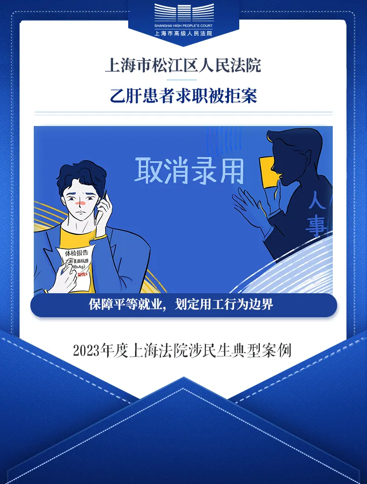微信图片_20240621140511.png