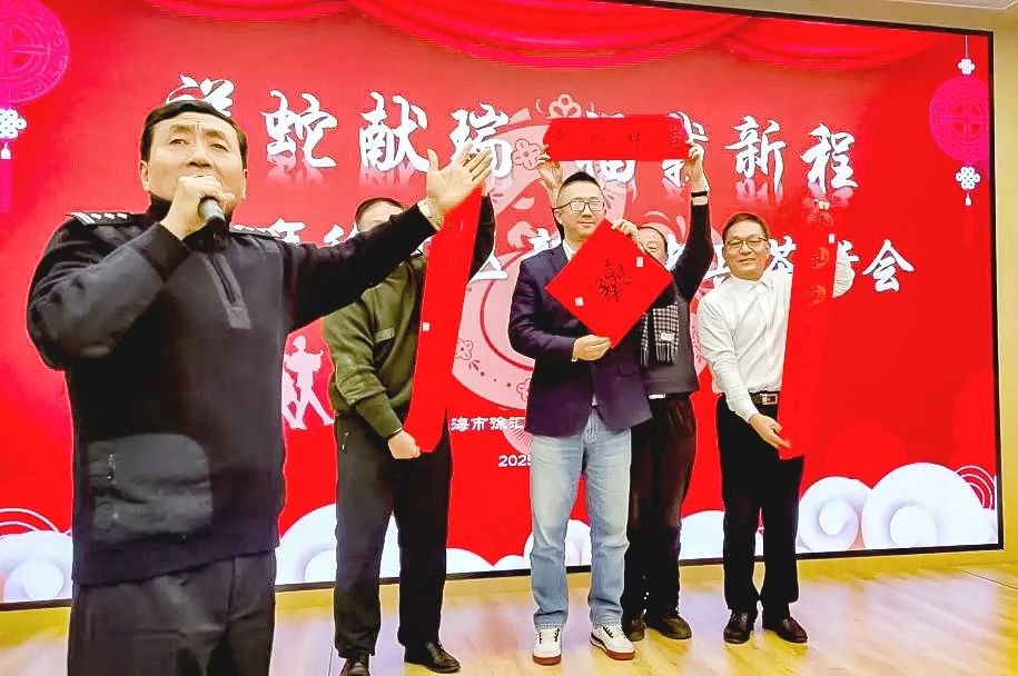 微信图片_20250124231437.jpg