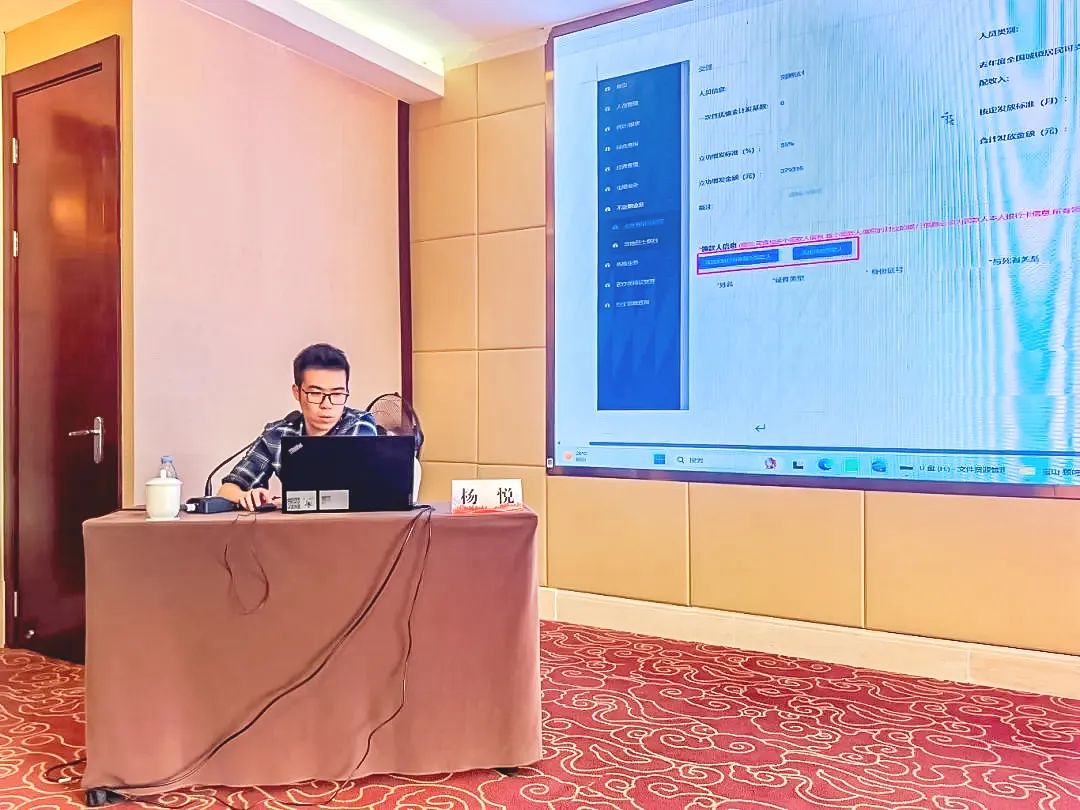 微信图片_20250401103917.jpg