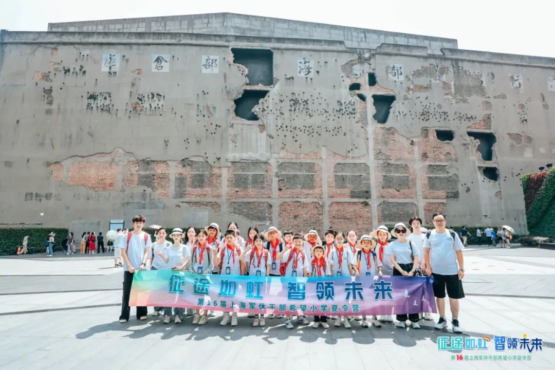 微信图片_20250729103811.jpg