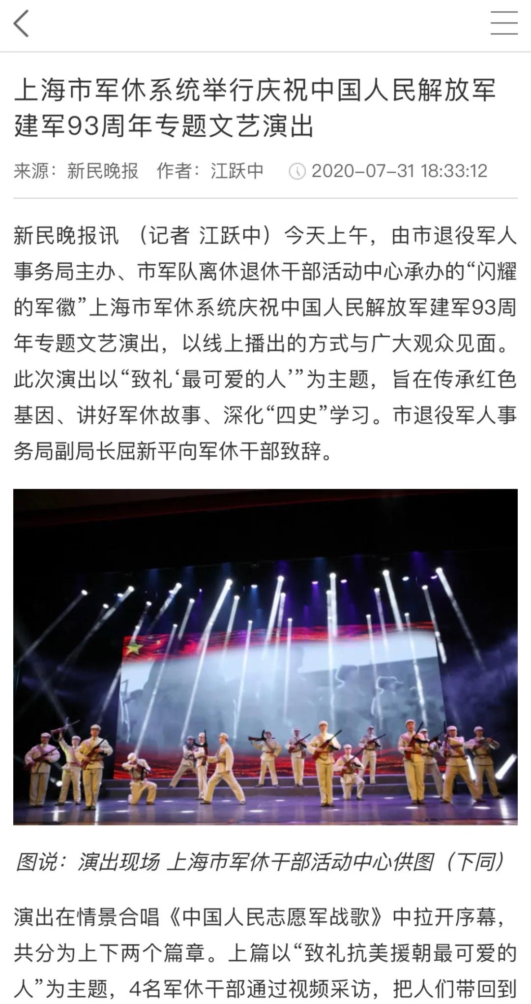 微信图片_20201126164437.jpg
