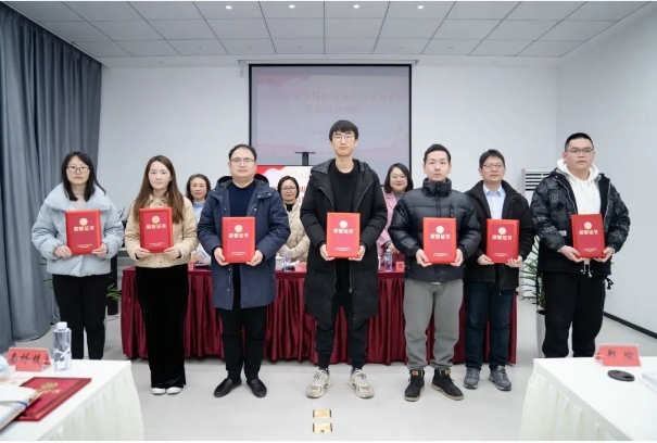 微信截图_20240130103809.png