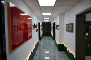 微信图片_20221219142828.png