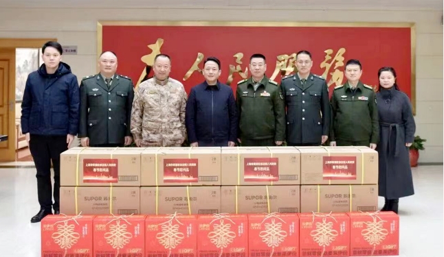 微信截图_20240218120546.png