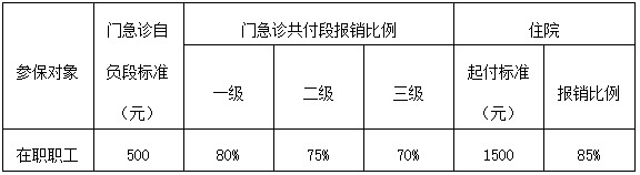 640 (1).png