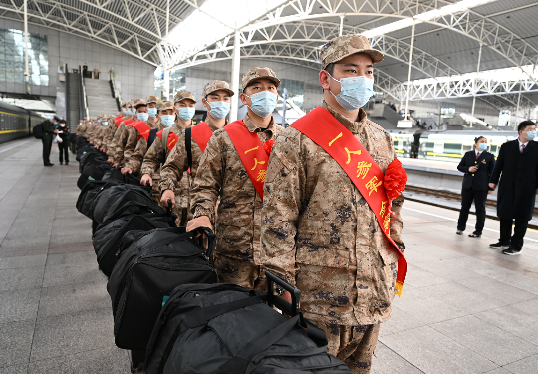 微信图片_20230320133117.png