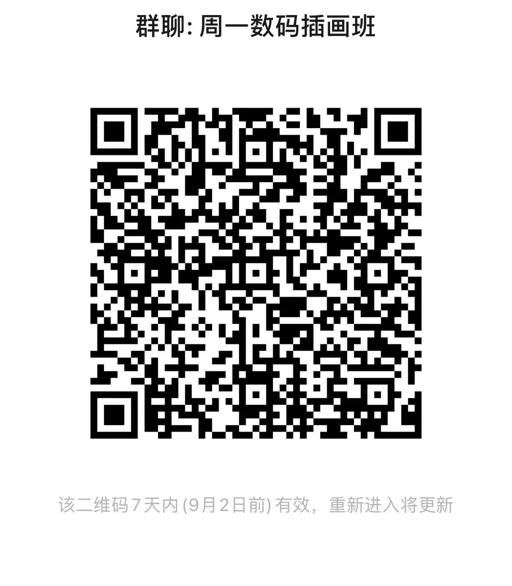 微信图片_20240828142650.png