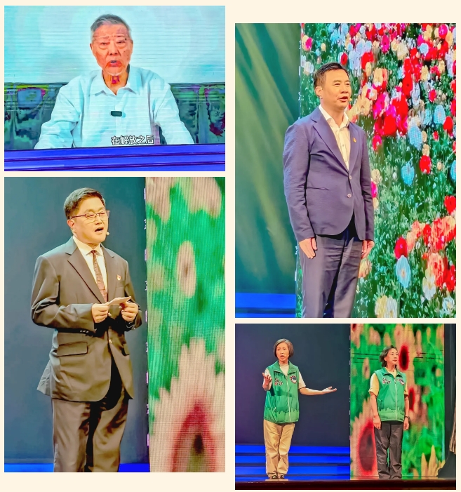 微信截图_20250801105529.png