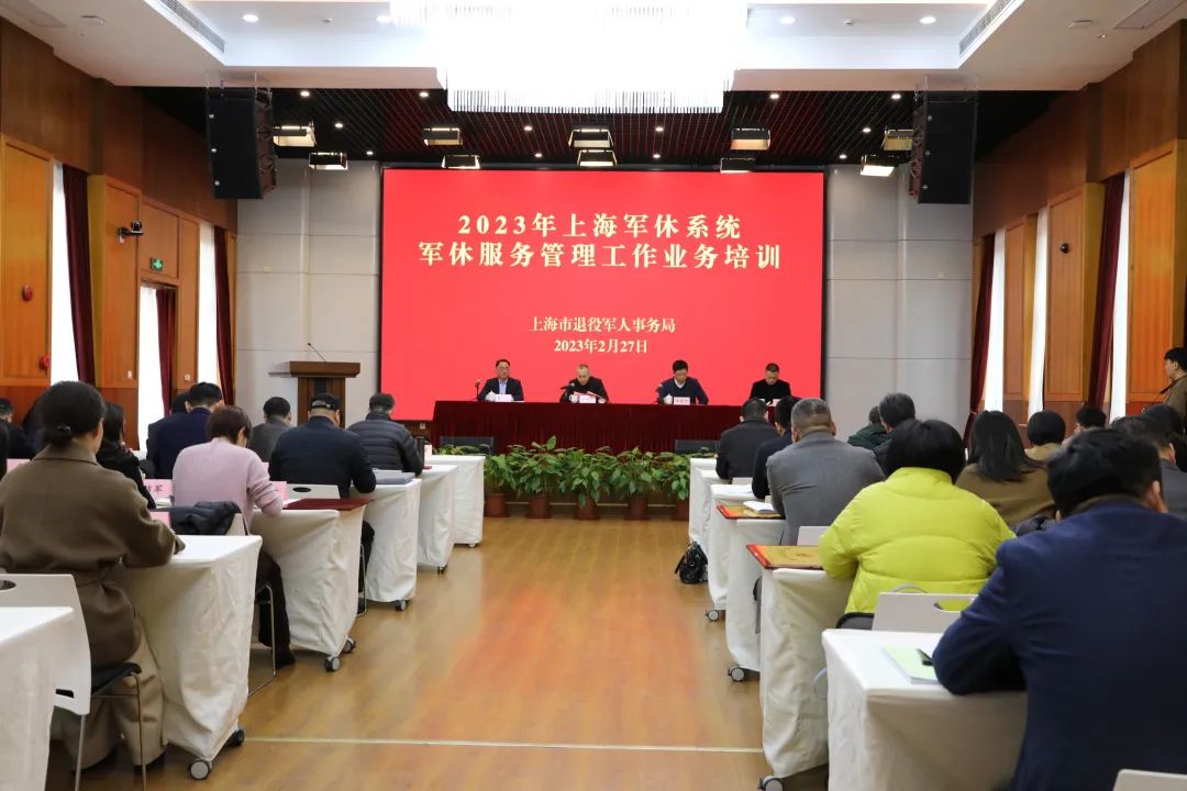微信图片_20230306113136.jpg