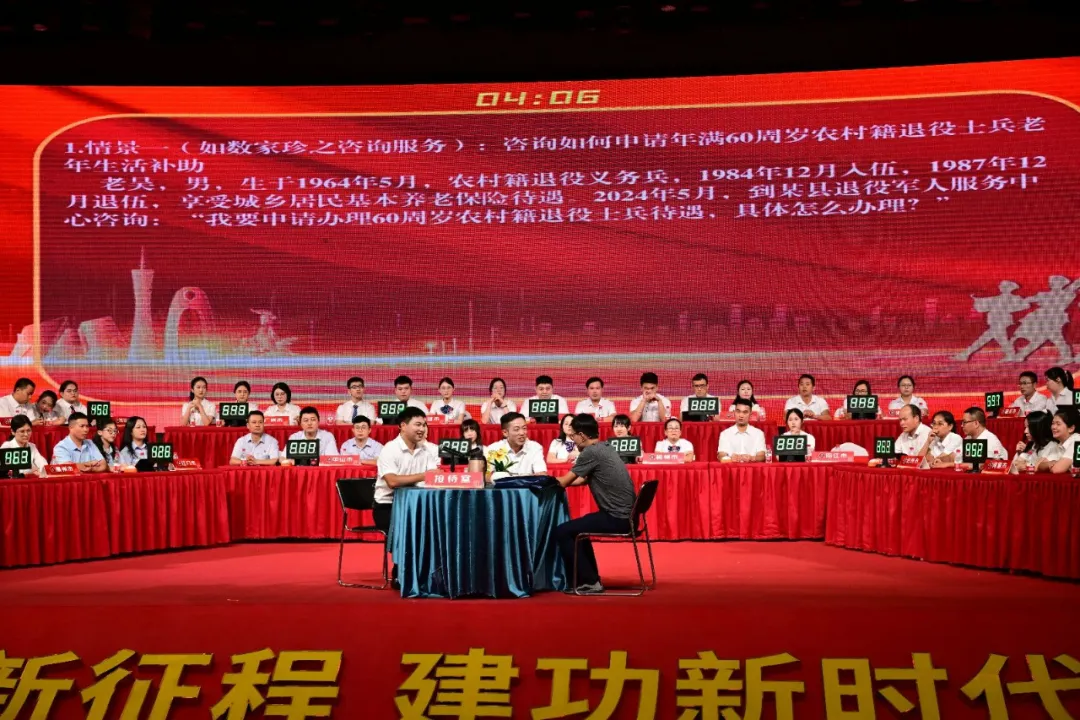 微信图片_20241024100142.png
