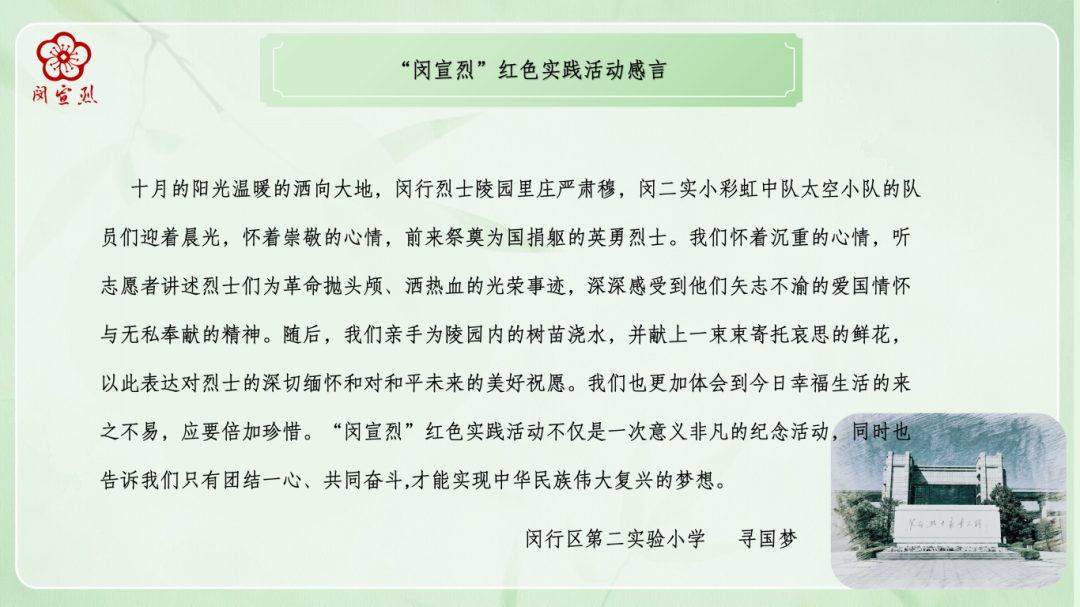 微信图片_2025-12-26_160129_484.png
