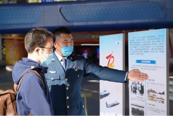 微信图片_20211112154340.jpg