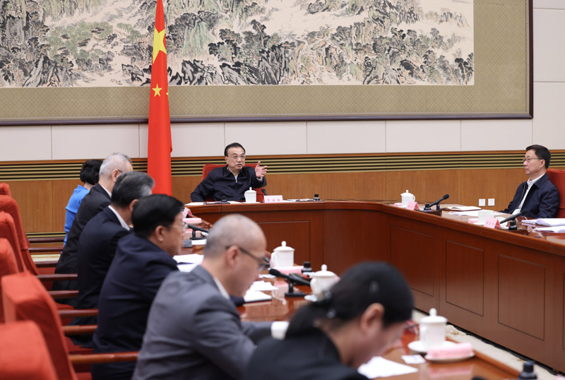 微信图片_20211122135741.jpg