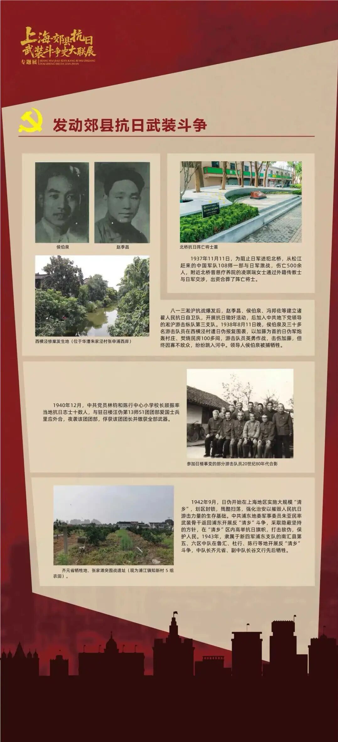 微信图片_2025-09-25_110639_467.jpg
