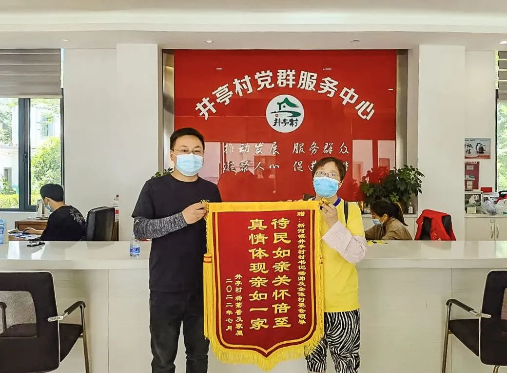 微信图片_20230509095712.jpg