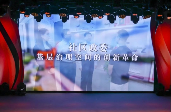 微信截图_20250801133635.png