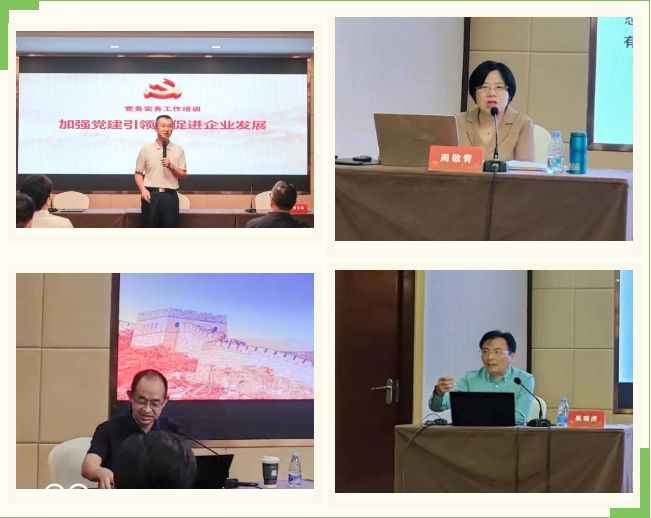 微信截图_20230925103813.png
