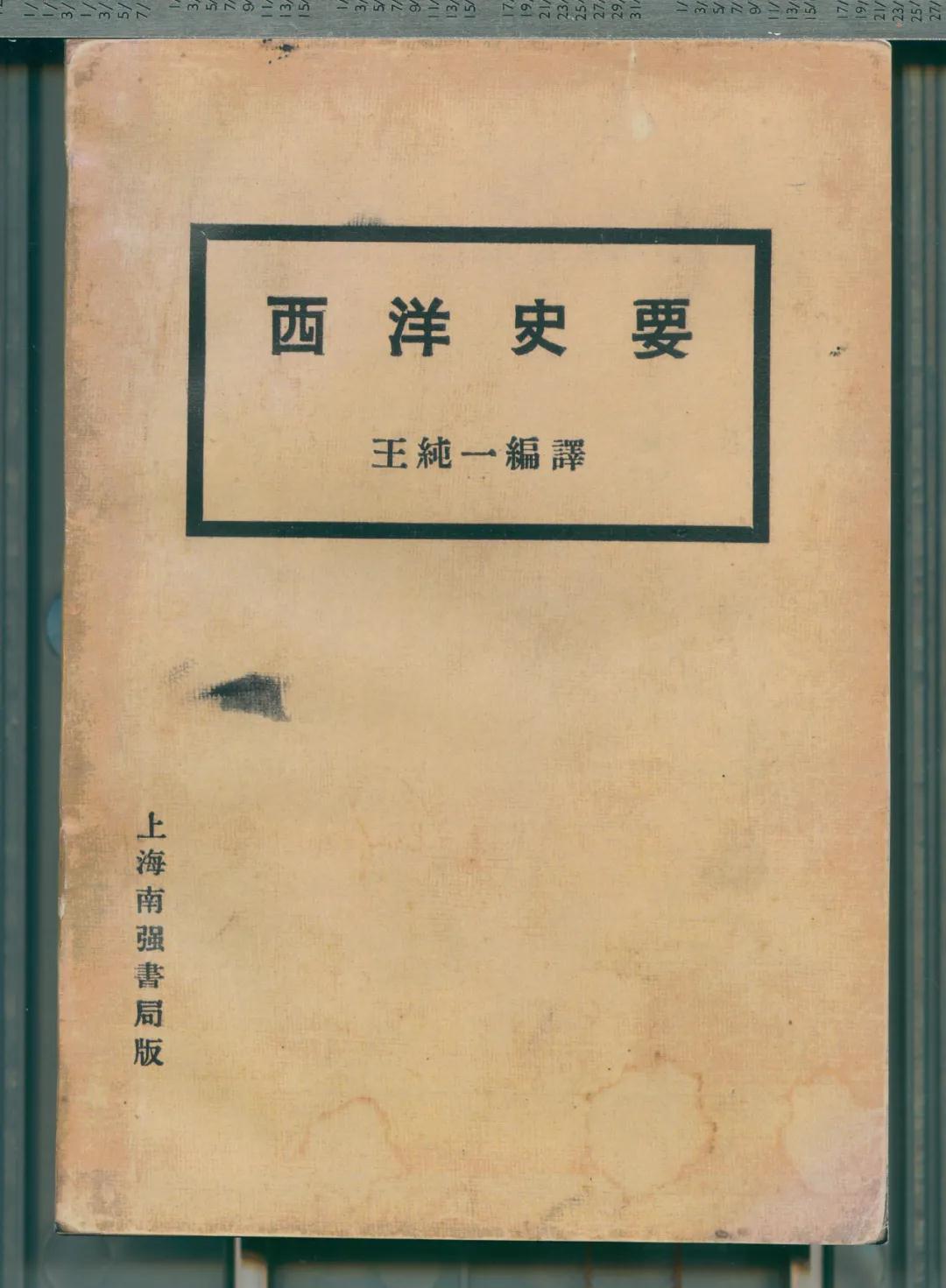 微信图片_20200805103722