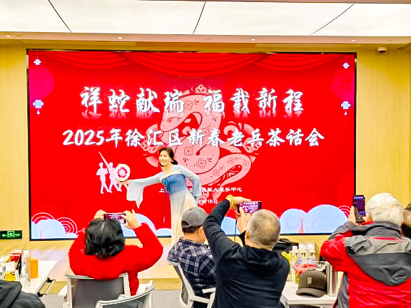微信图片_20250124231306.png