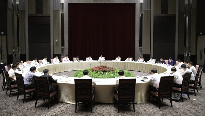 微信图片_20200911110900