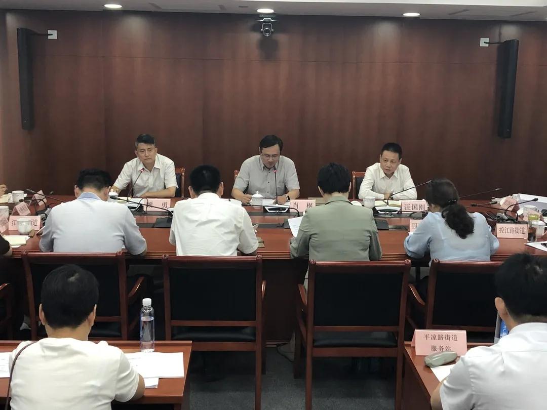 微信图片_20200925092837