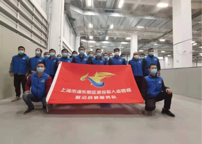 微信图片_20230306133522.png