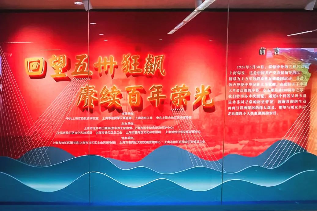 微信图片_20250512133708.jpg