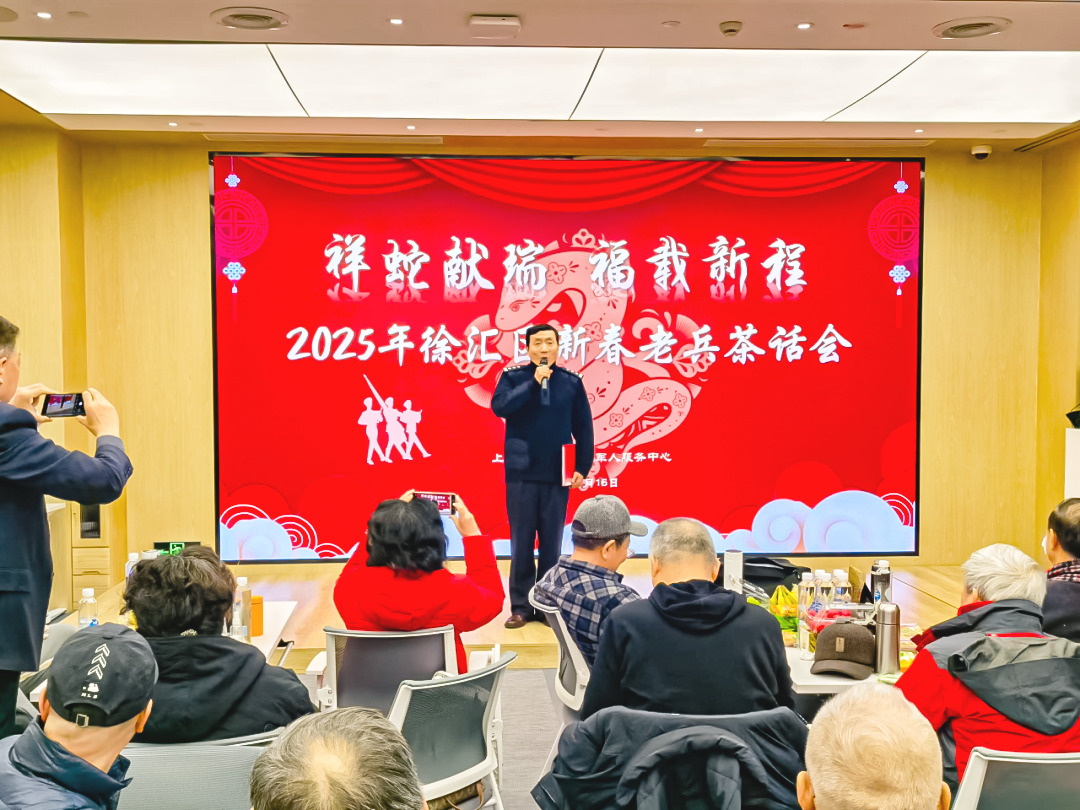 微信图片_20250124231315.png