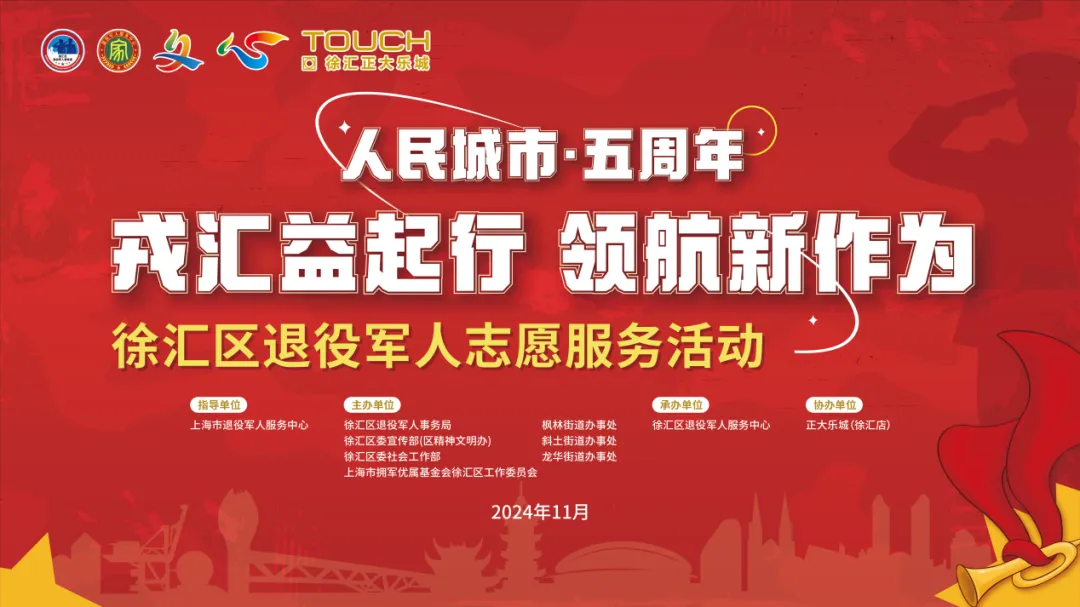 微信图片_20241030092434.png