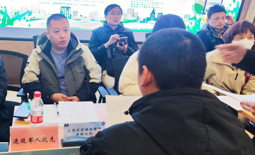 微信图片_20250409094834.png