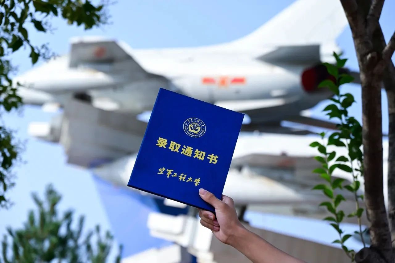 微信图片_20250723134916.jpg