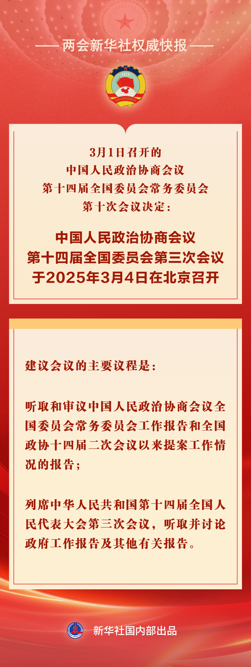 640 (24).png
