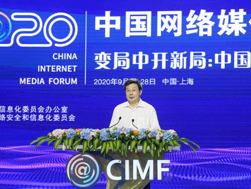 微信图片_20200929102945
